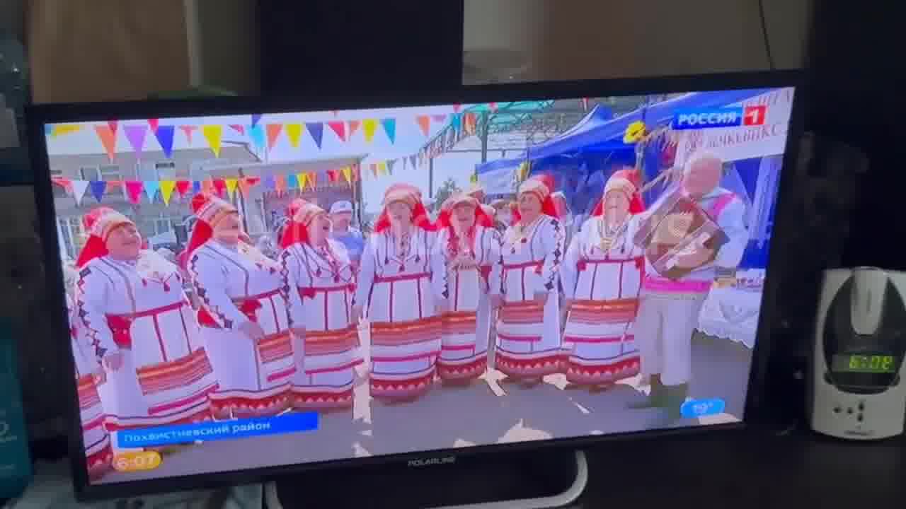 Smoke is rising from Syzran oil refinery 