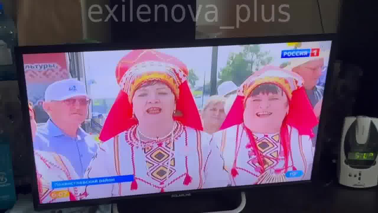 Smoke is rising from Syzran oil refinery 