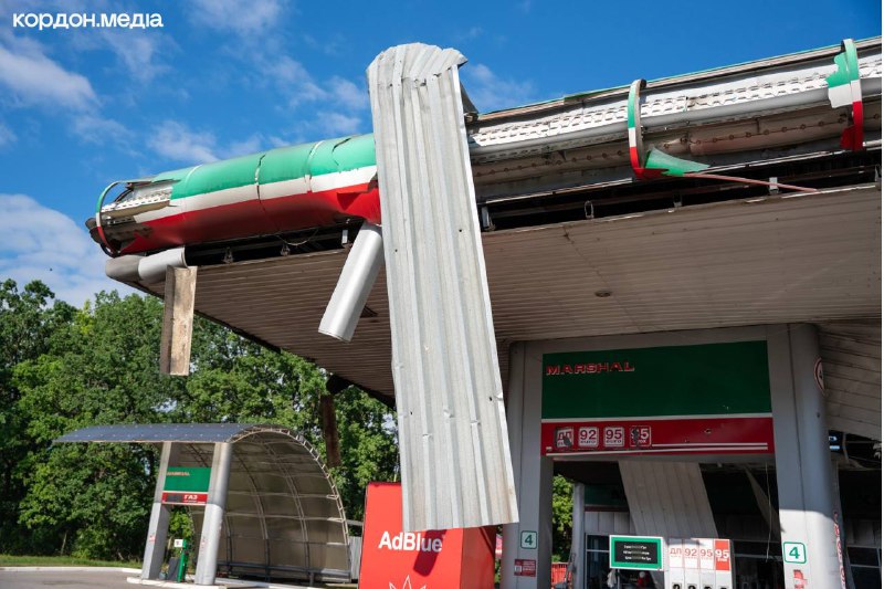 Gas station was damaged in Sumy after drone strike this morning