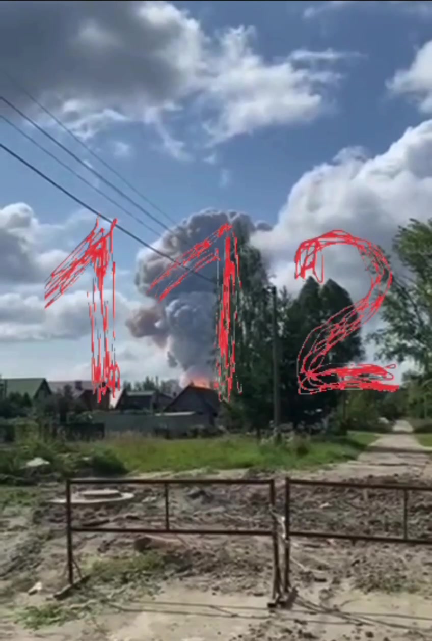 Explosion reported at gunpowder plant Elastic in Shilovo district of Ryazan region