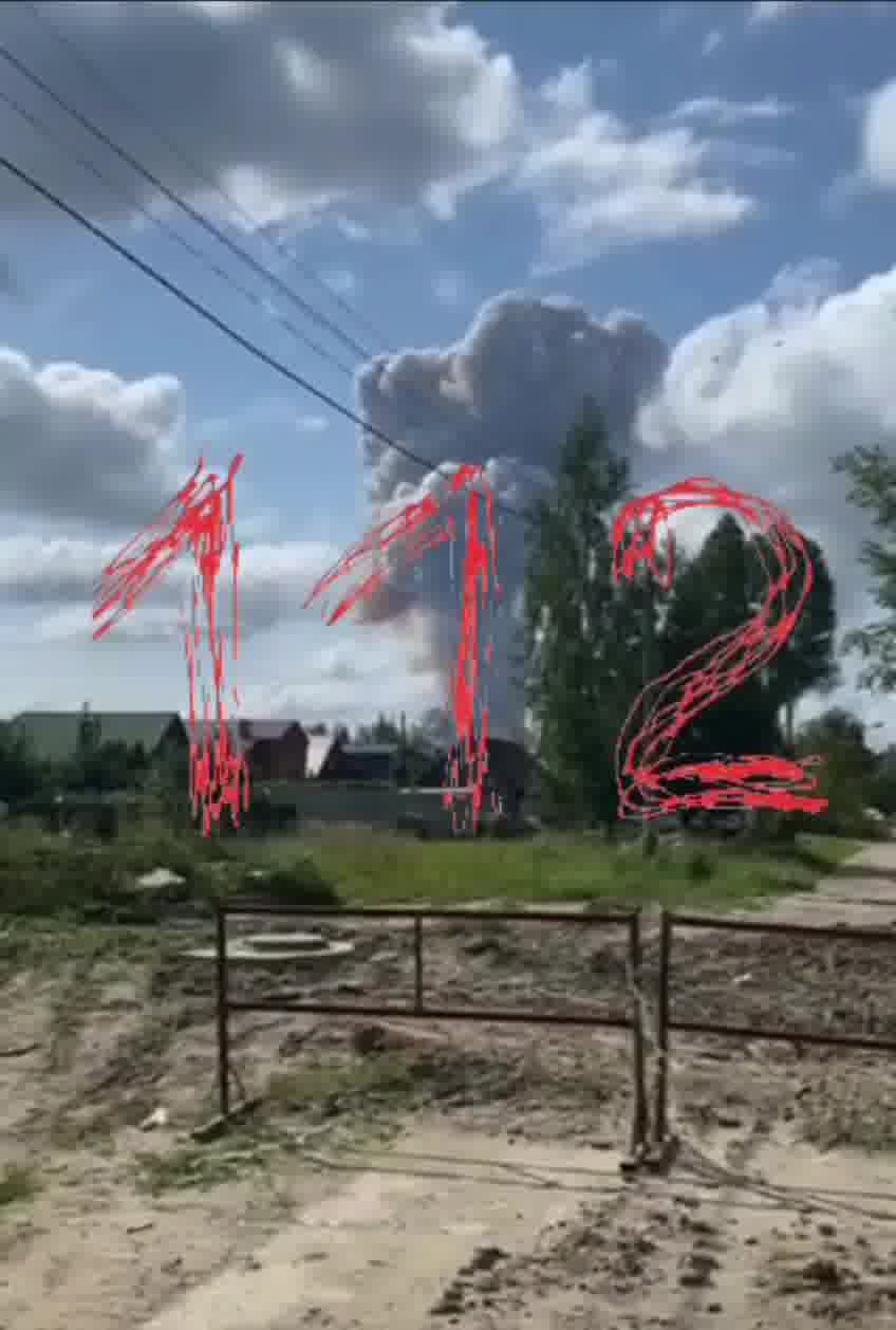 Explosion reported at gunpowder plant Elastic in Shilovo district of Ryazan region