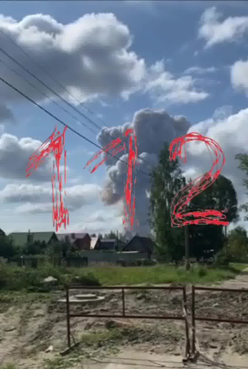 Explosion reported at gunpowder plant Elastic in Shilovo district of Ryazan region