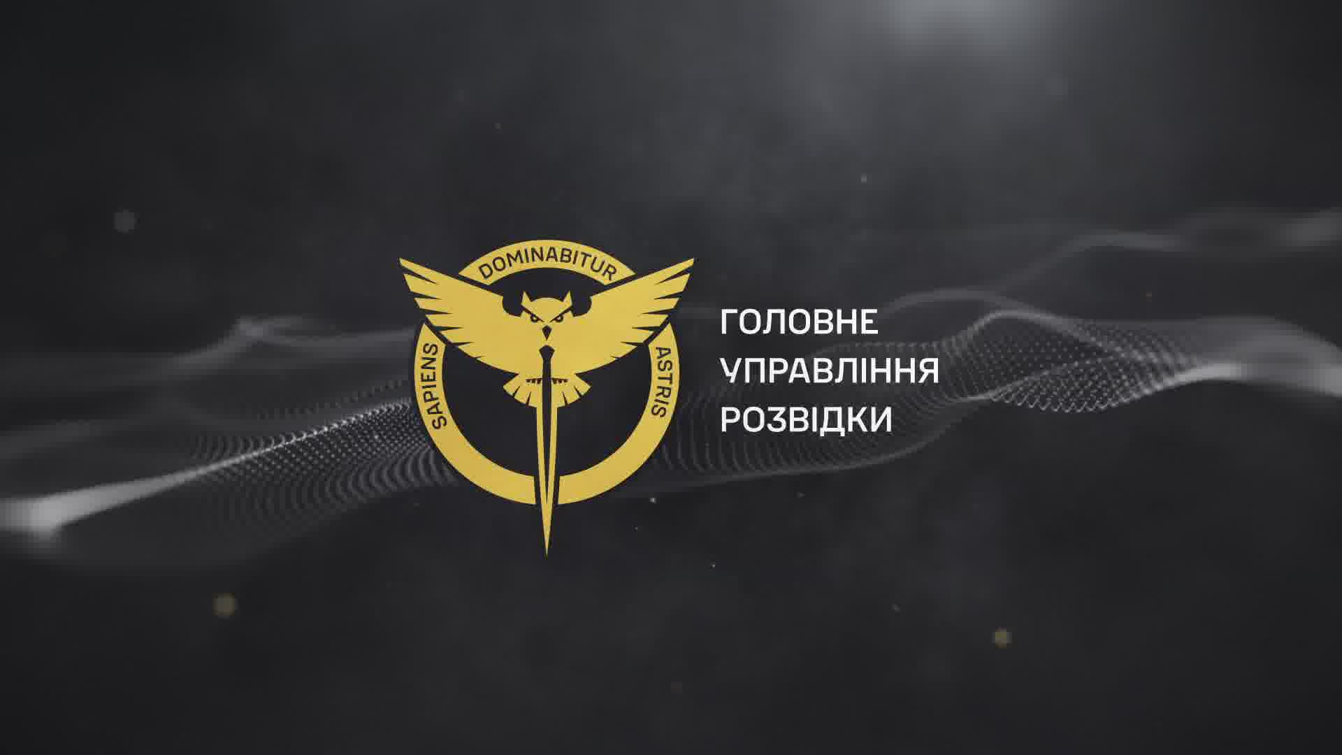 Українська військова розвідка підірвала склад боєприпасів в окупованому Мелітополі