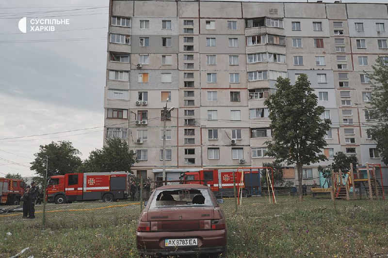 Штета у Харкову као последица руских напада