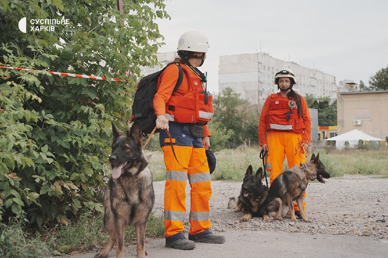 Штета у Харкову као последица руских напада