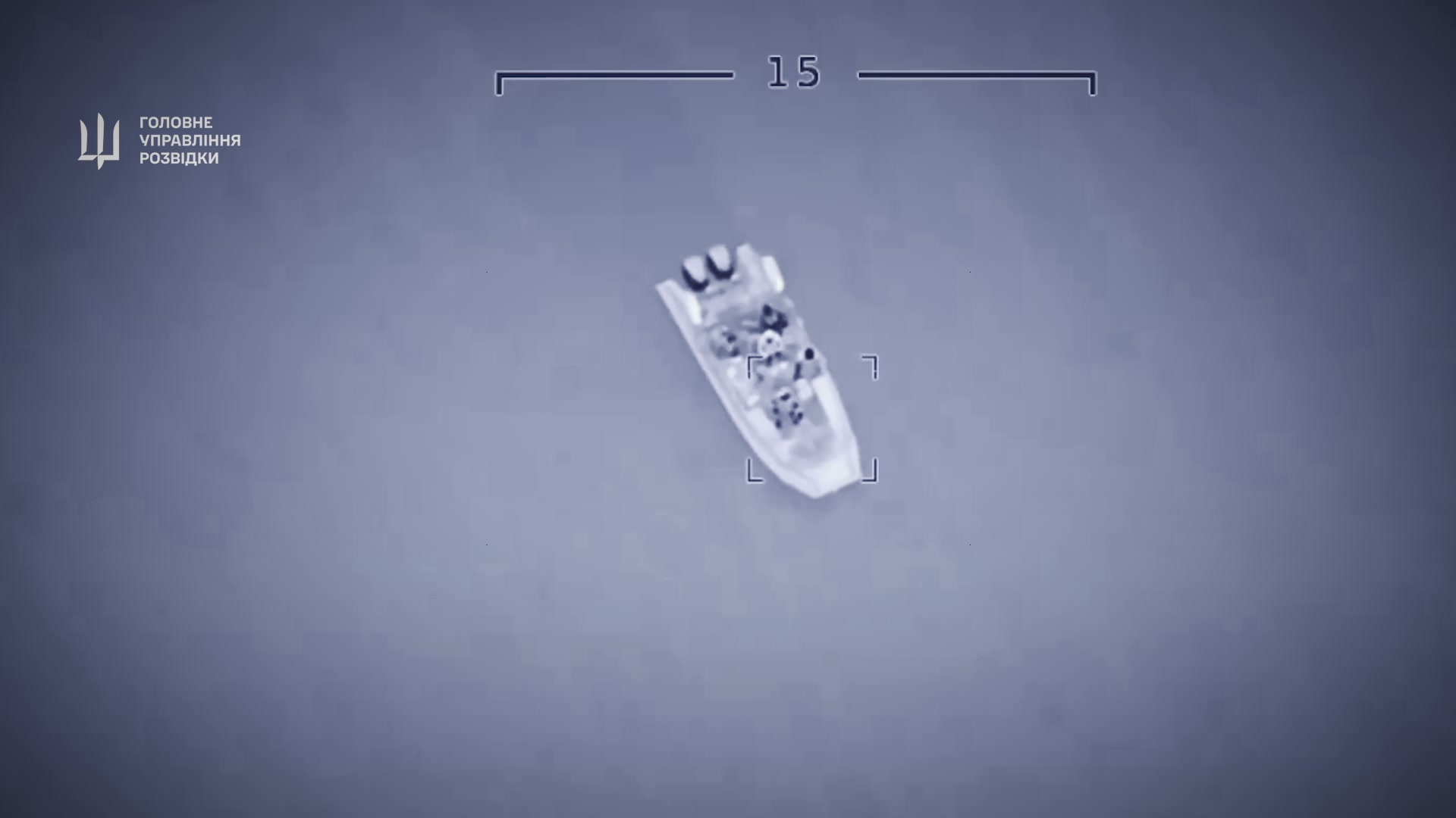 Ukrainian military intelligence destroyed Russian boat near Zalizny Port of Kherson region 