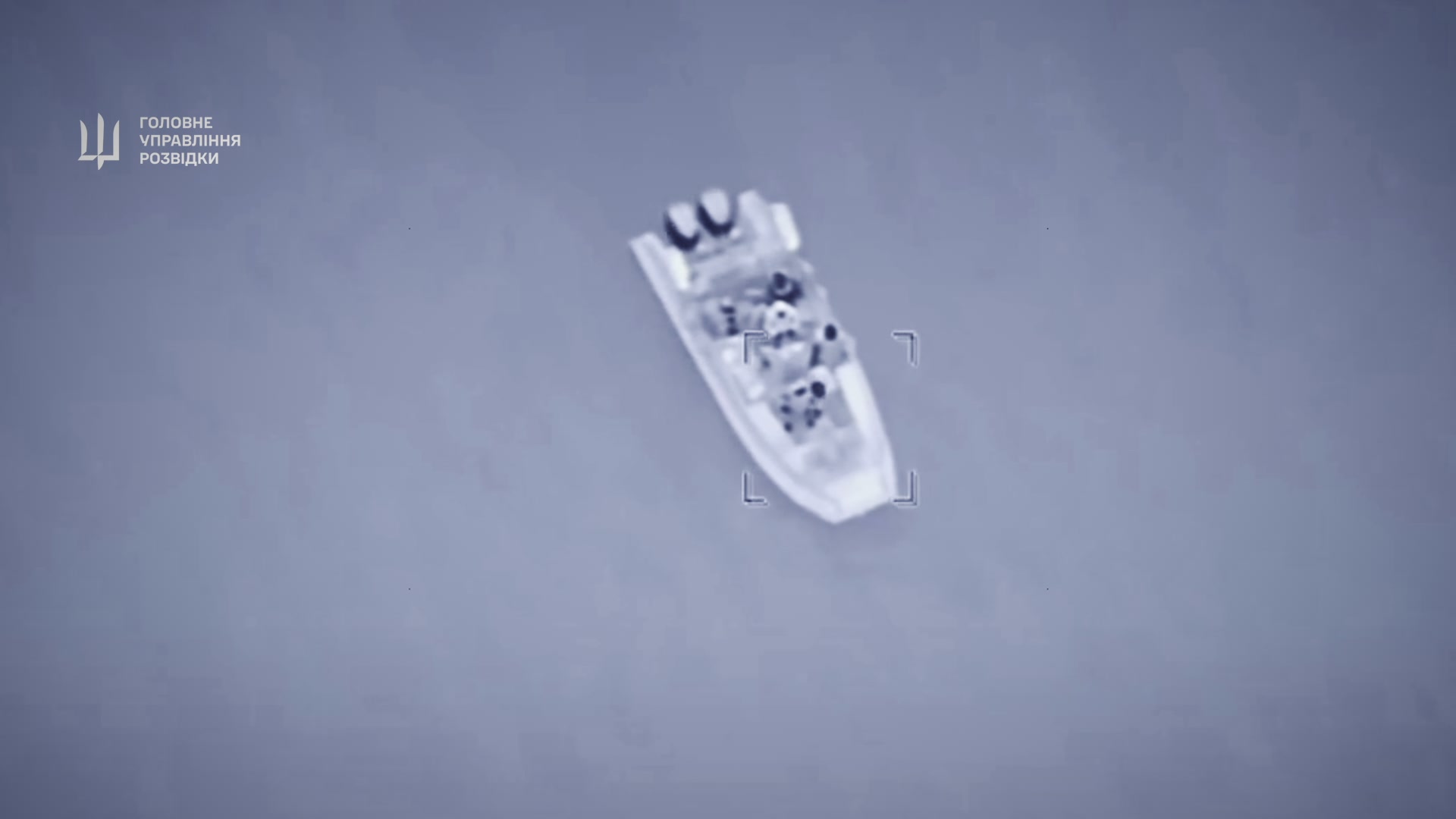 Ukrainian military intelligence destroyed Russian boat near Zalizny Port of Kherson region 