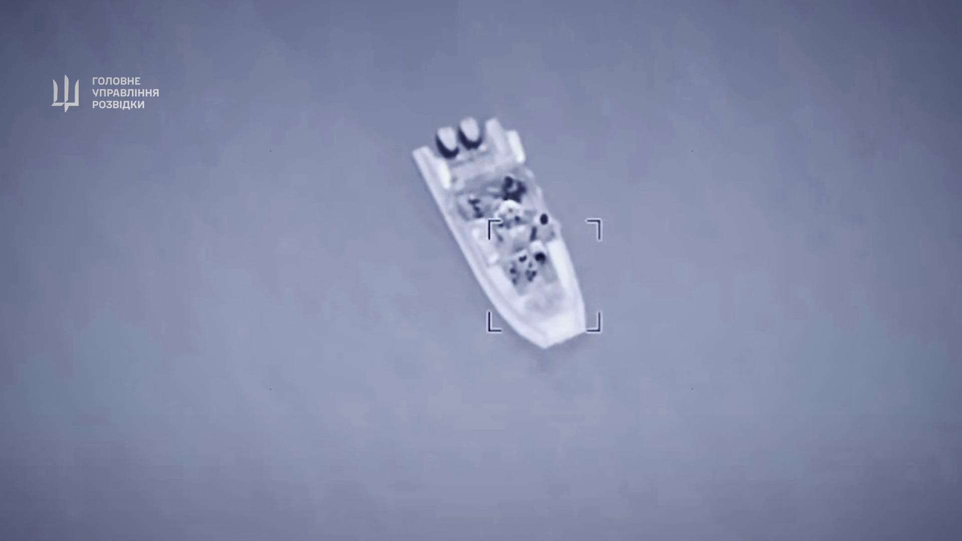 Ukrainian military intelligence destroyed Russian boat near Zalizny Port of Kherson region 