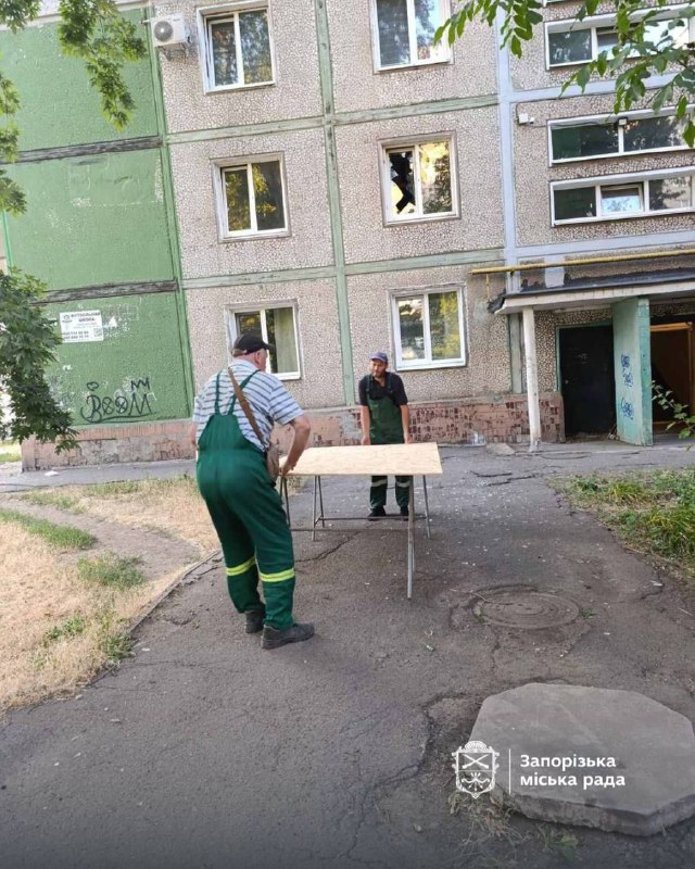 Residential houses damaged in Zaporizhzhia as result of Russian missile strike