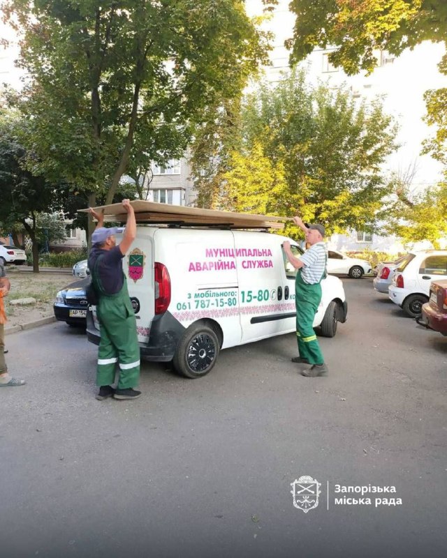 Residential houses damaged in Zaporizhzhia as result of Russian missile strike