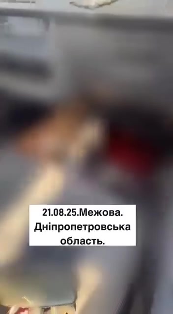 Դնեպրոպետրովսկի մարզի Մեժովա համայնքում հրետակոծության հետևանքով մեկ մարդ է զոհվել