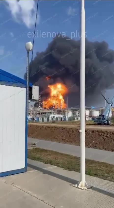Fire is burning at Novoshakhtinsky oil refinery 