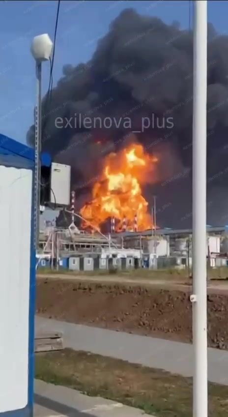 Fire is burning at Novoshakhtinsky oil refinery 