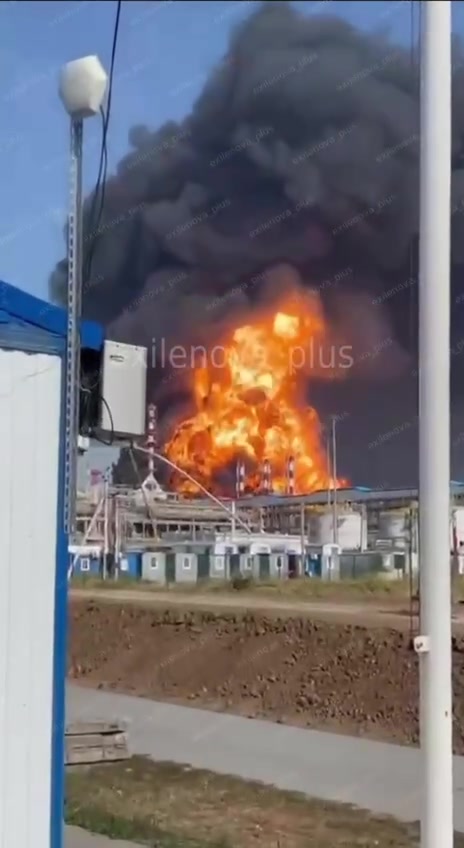 Fire is burning at Novoshakhtinsky oil refinery 