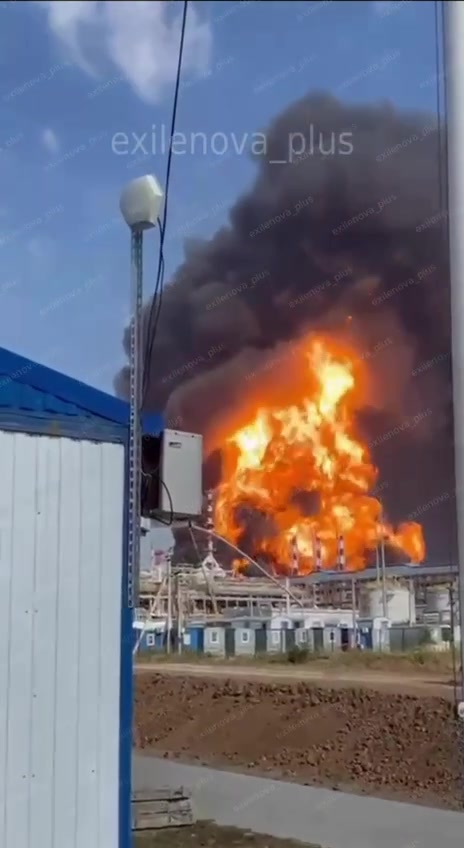 Fire is burning at Novoshakhtinsky oil refinery 