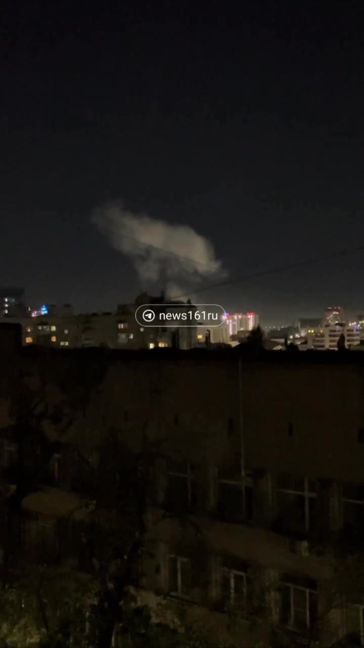 Fire reported in Rostov after loud explosions 