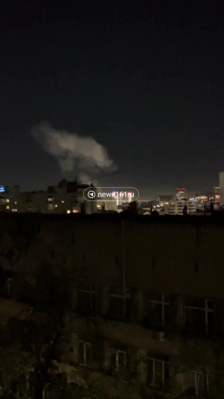 Fire reported in Rostov after loud explosions 