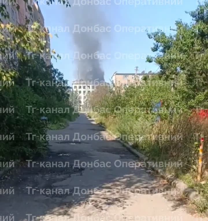 Violent explosions were reported in Kostiantynivka