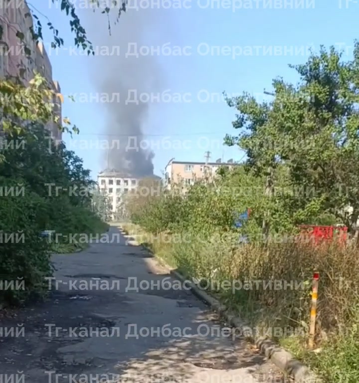 Violent explosions were reported in Kostiantynivka