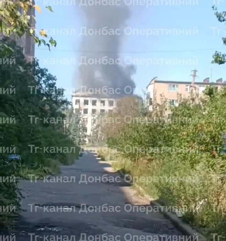 Violent explosions were reported in Kostiantynivka