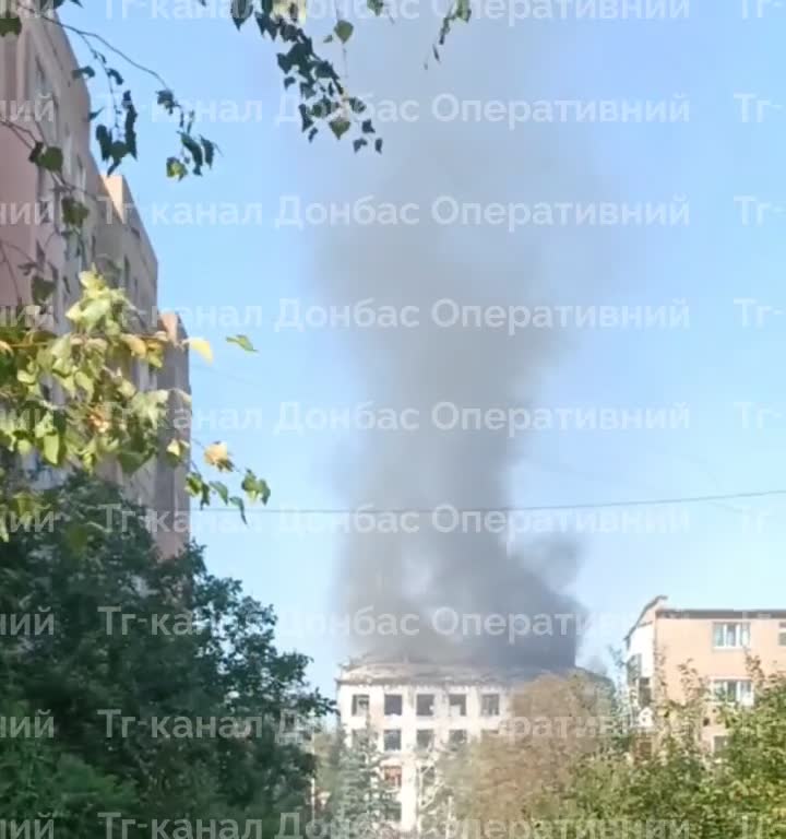 Violent explosions were reported in Kostiantynivka