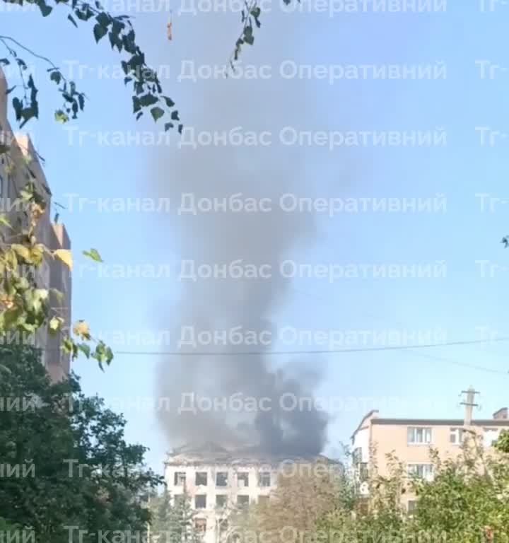 Violent explosions were reported in Kostiantynivka
