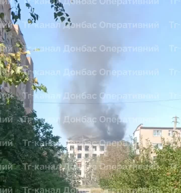 Violent explosions were reported in Kostiantynivka