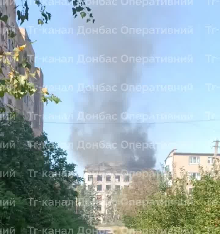 Violent explosions were reported in Kostiantynivka