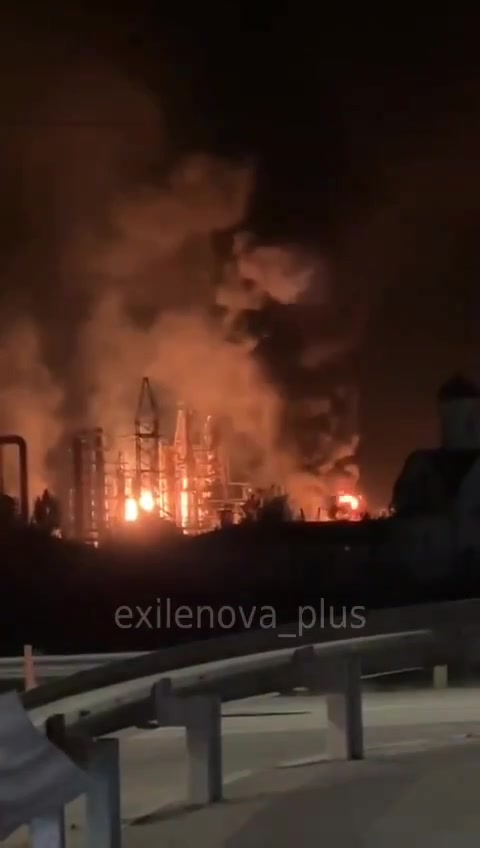 Drones have attacked Afipskiy oil refinery in Krasnodar Krai