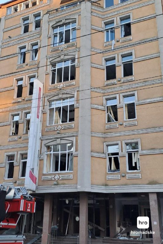 Death toll of Russian attack in Kyiv increased to 8, 45 other wounded 