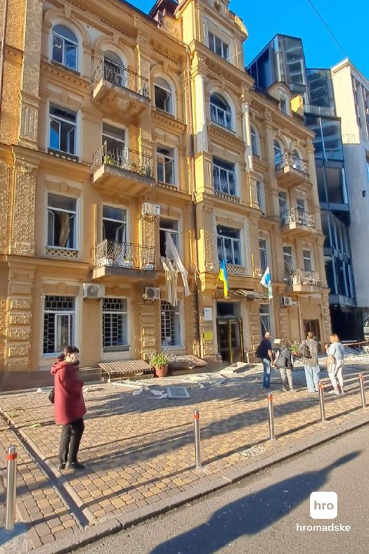 Death toll of Russian attack in Kyiv increased to 8, 45 other wounded 