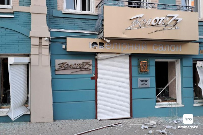 Death toll of Russian attack in Kyiv increased to 8, 45 other wounded 