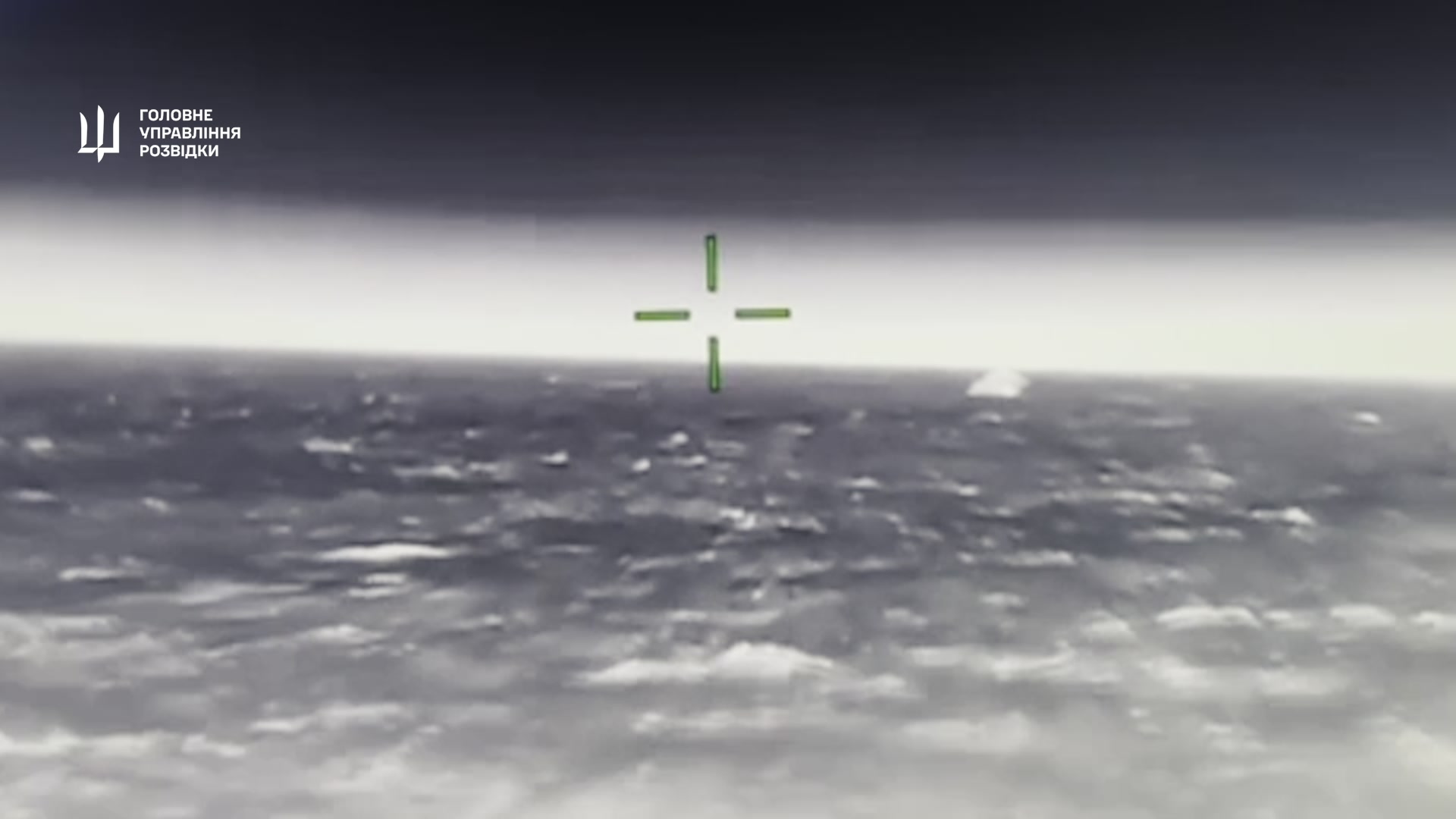 Українська військова розвідка заявила про удари безпілотників по ракетному катеру Буян-М проекту 21631 в Азовському морі