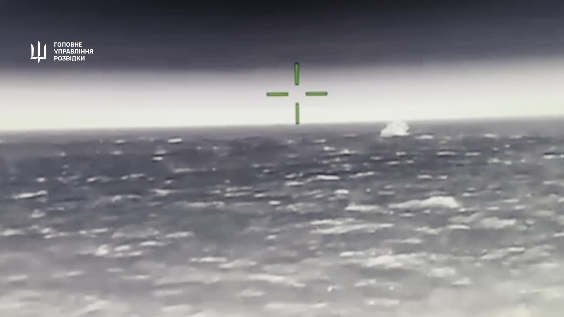 Українська військова розвідка заявила про удари безпілотників по ракетному катеру Буян-М проекту 21631 в Азовському морі