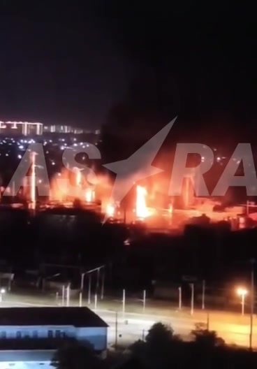 Drones have attacked oil refinery in Krasnodar 