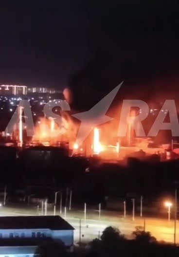 Drones have attacked oil refinery in Krasnodar 