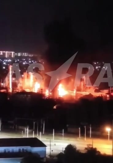 Drones have attacked oil refinery in Krasnodar 