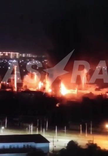 Drones have attacked oil refinery in Krasnodar 