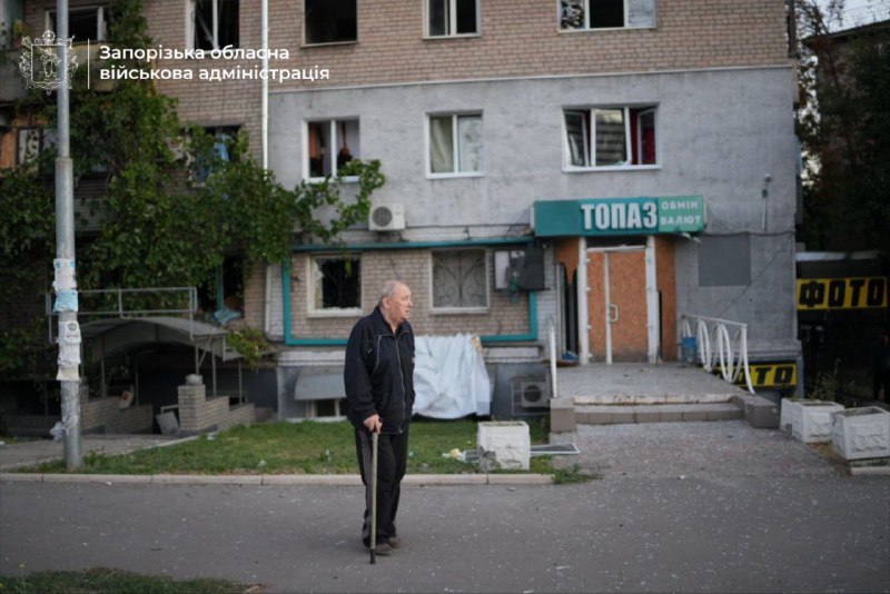 1 person killed, 24 wounded as result of Russian bombardment in Zaporizhzhia city
