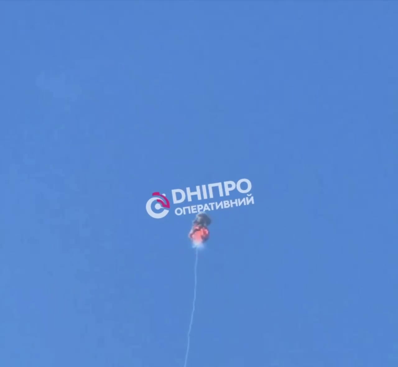 Explosions were reported in Dnipro city, several drones were shot down 