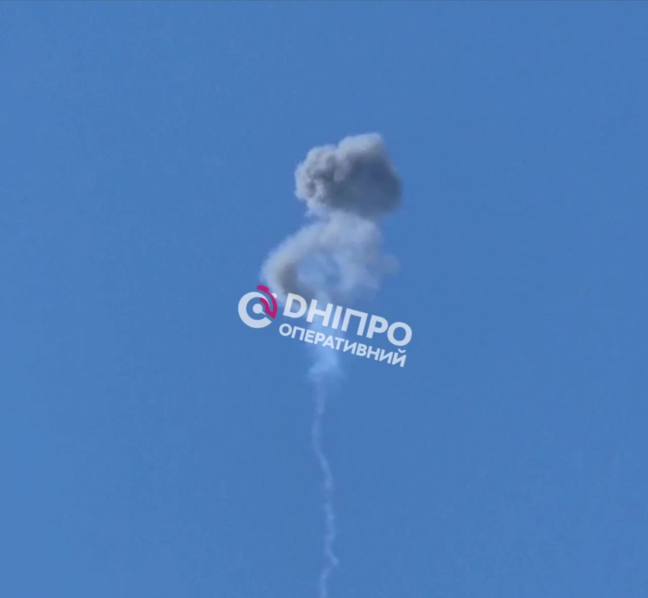 Explosions were reported in Dnipro city, several drones were shot down 