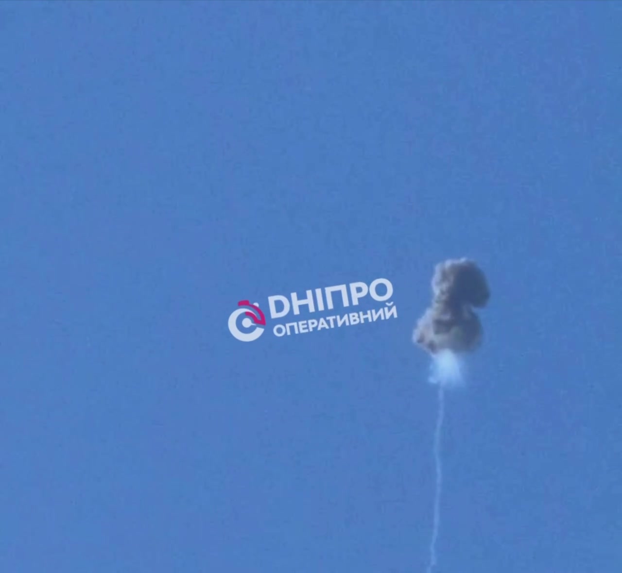 Explosions were reported in Dnipro city, several drones were shot down 