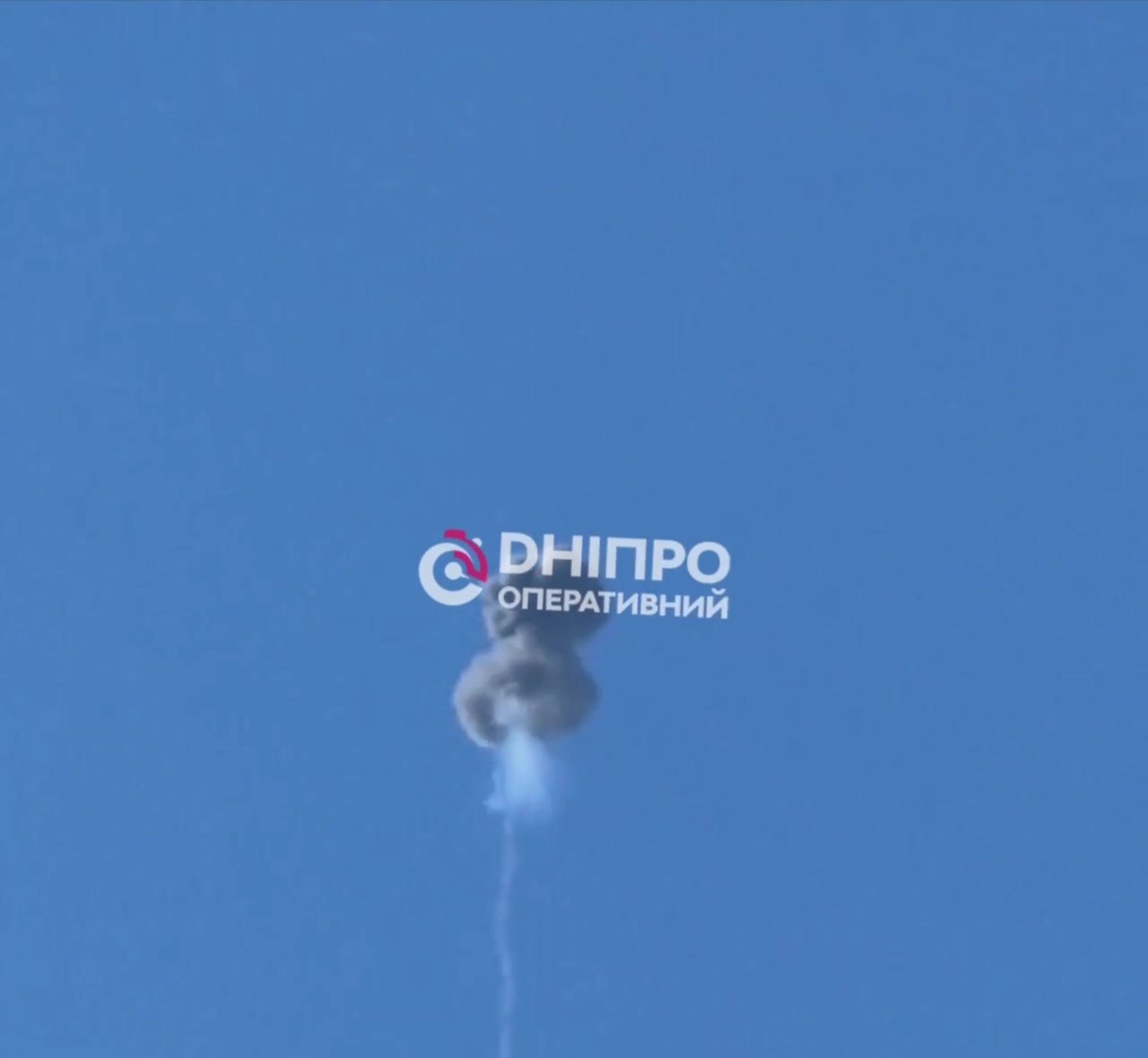 Explosions were reported in Dnipro city, several drones were shot down 