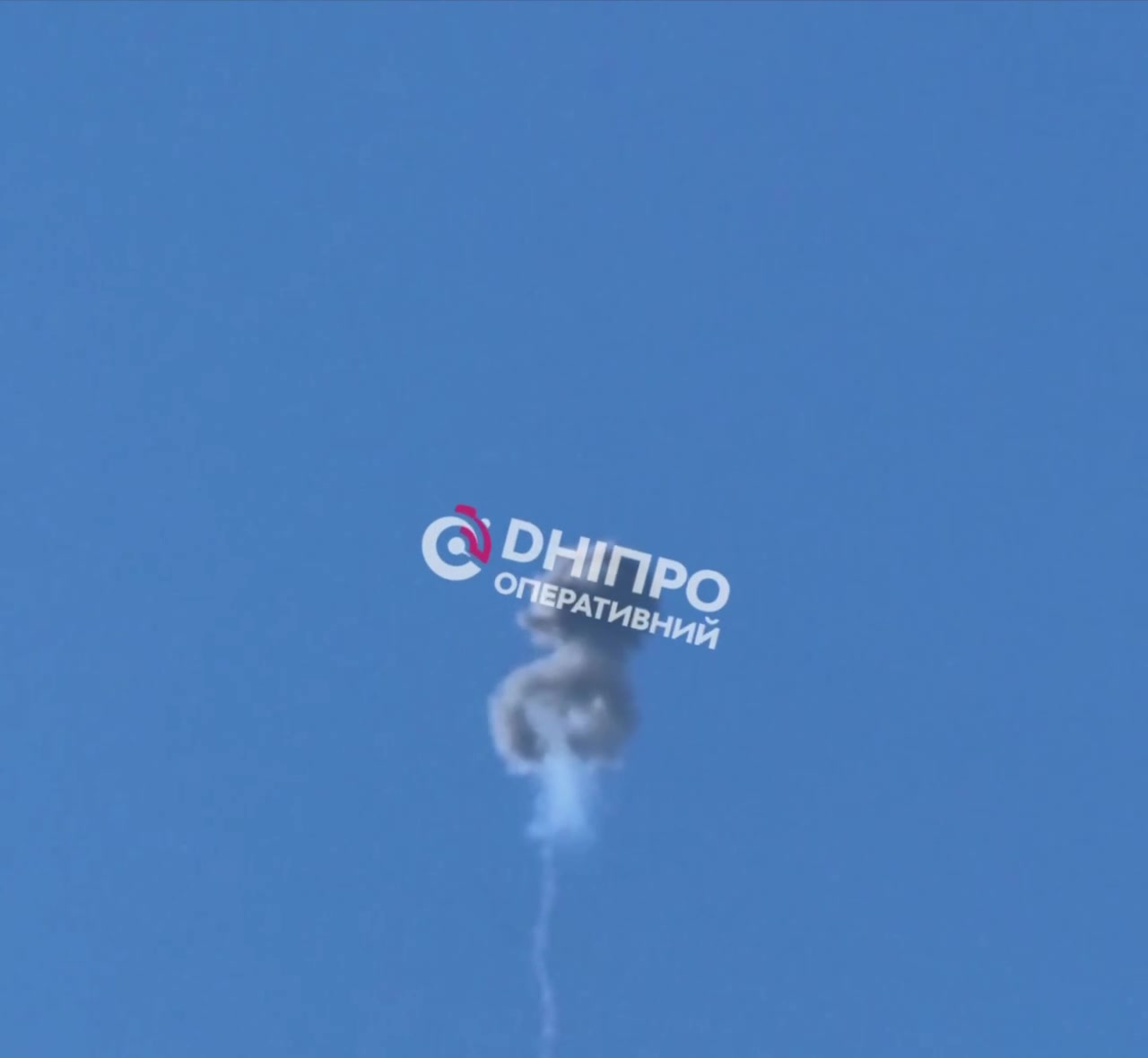 Explosions were reported in Dnipro city, several drones were shot down 