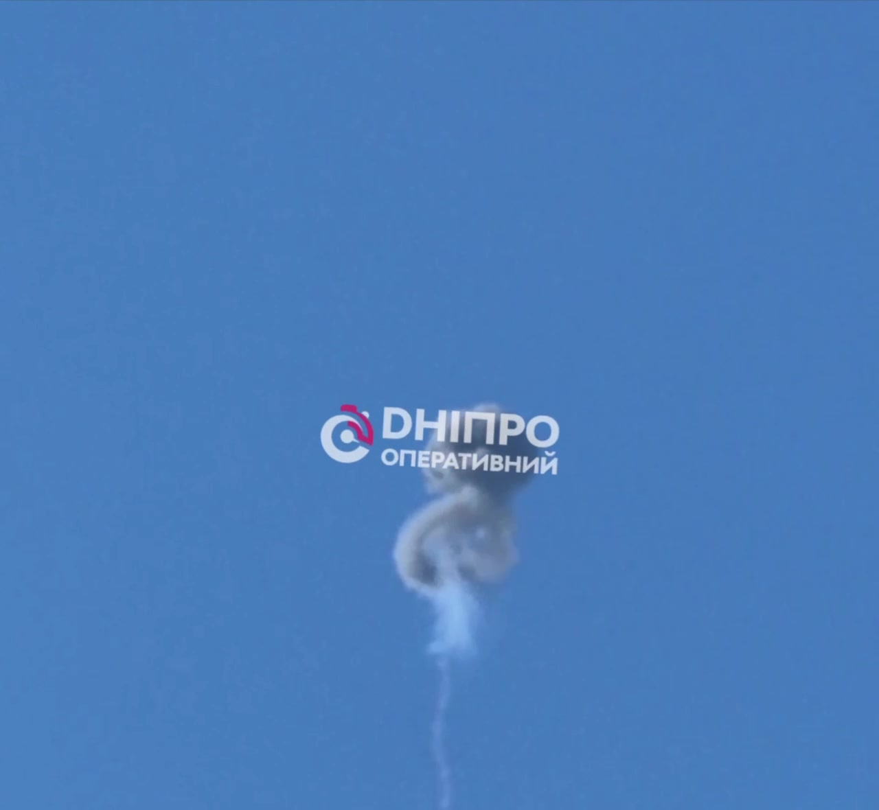 Explosions were reported in Dnipro city, several drones were shot down 