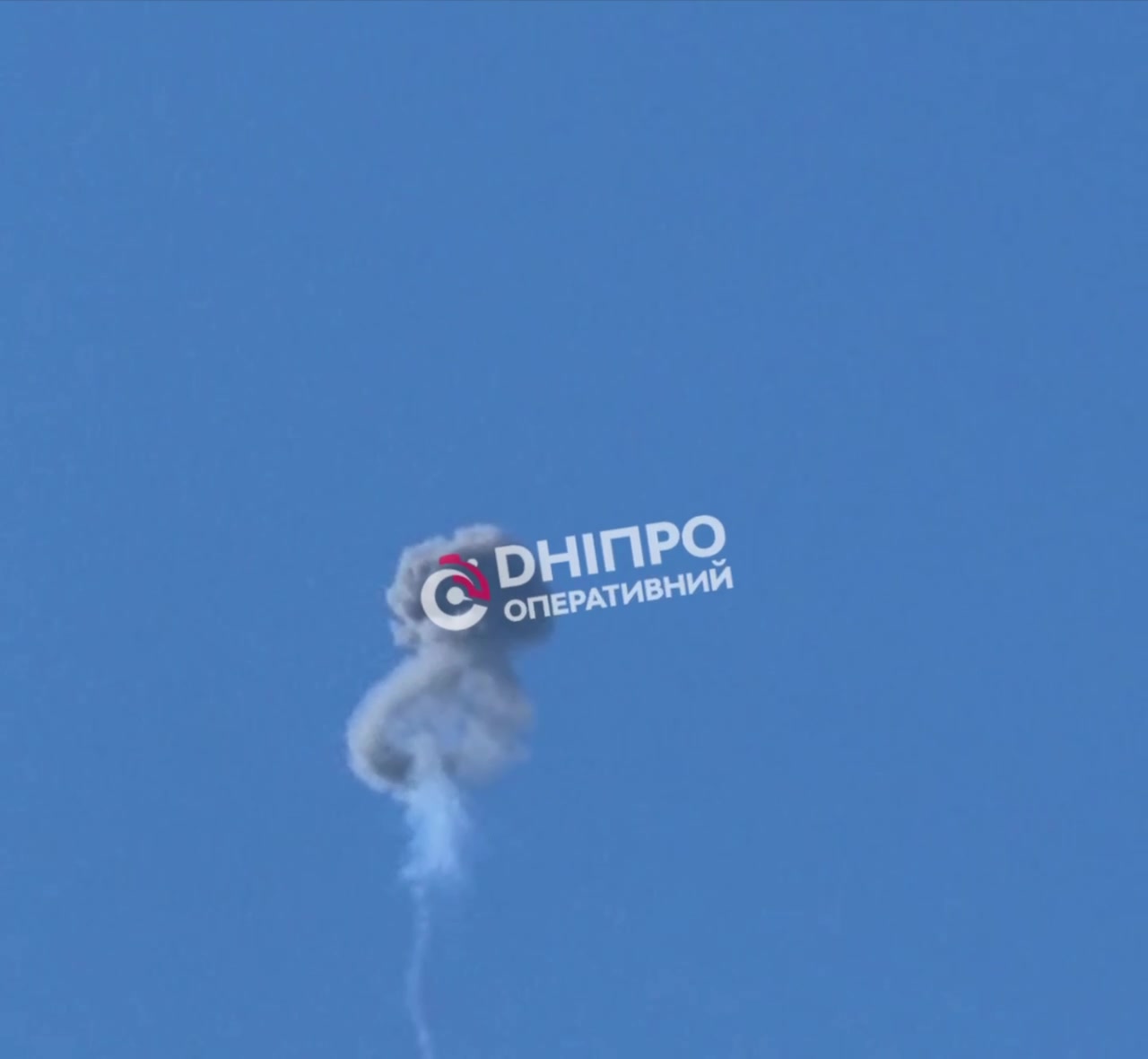 Explosions were reported in Dnipro city, several drones were shot down 
