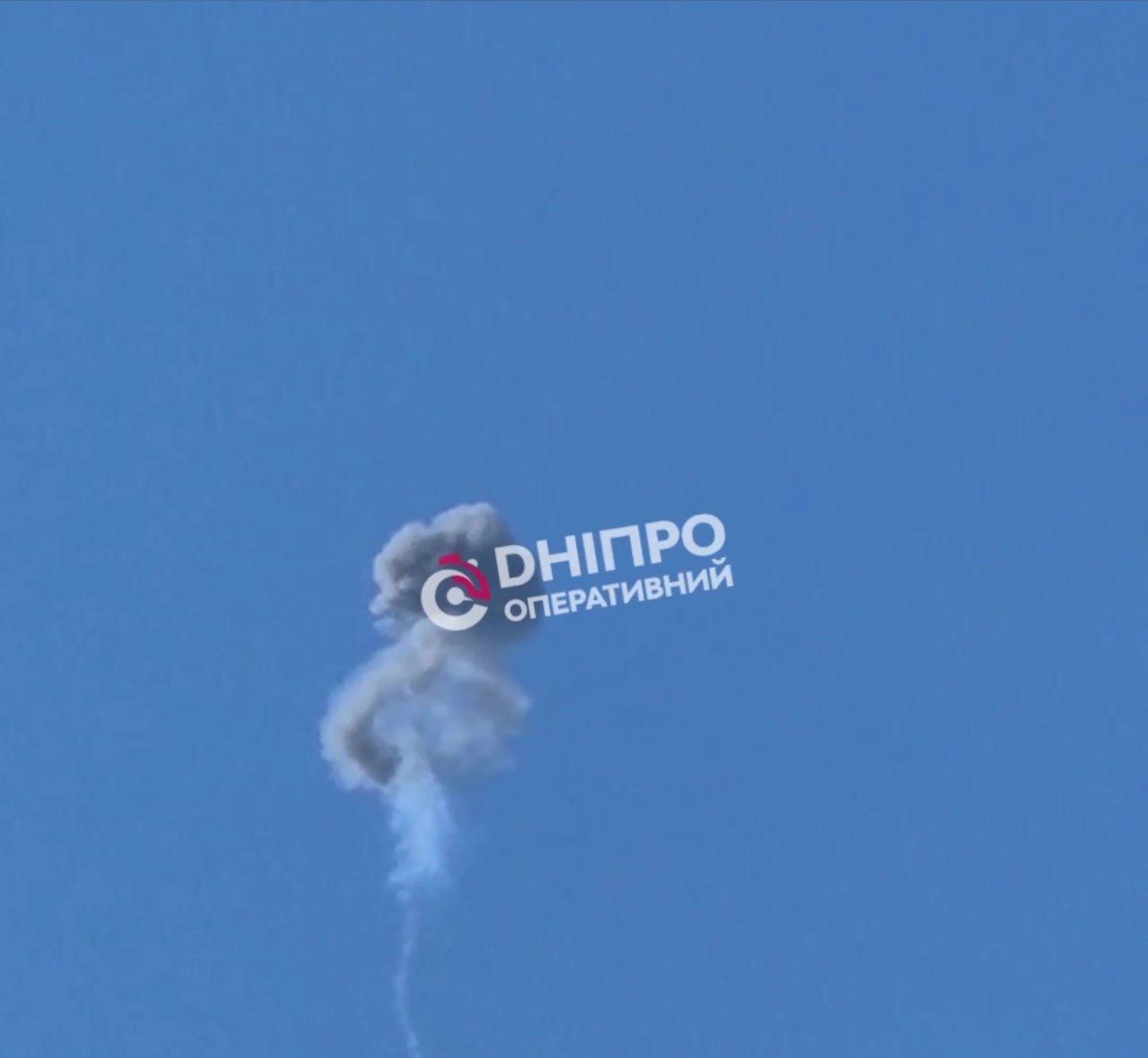 Explosions were reported in Dnipro city, several drones were shot down 