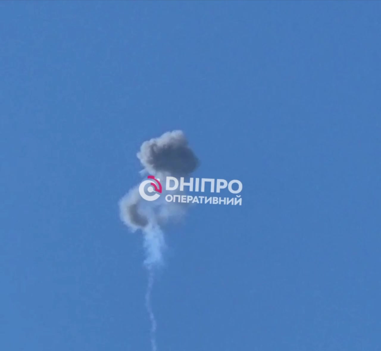 Explosions were reported in Dnipro city, several drones were shot down 