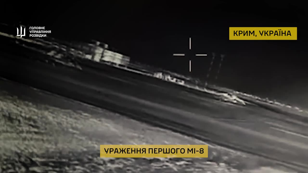 Ukrainian Military Intelligence confirmed drone strikes at the helicopters at the airfield in occupied Crimea