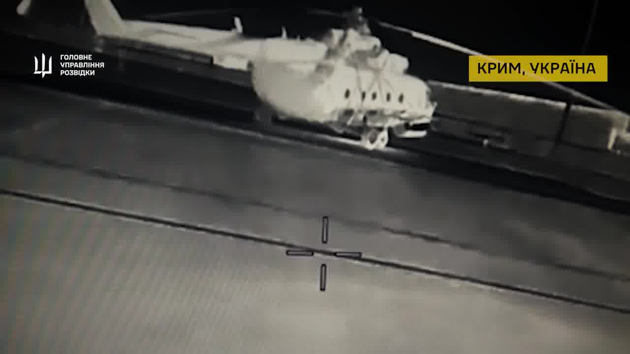 Ukrainian Military Intelligence confirmed drone strikes at the helicopters at the airfield in occupied Crimea